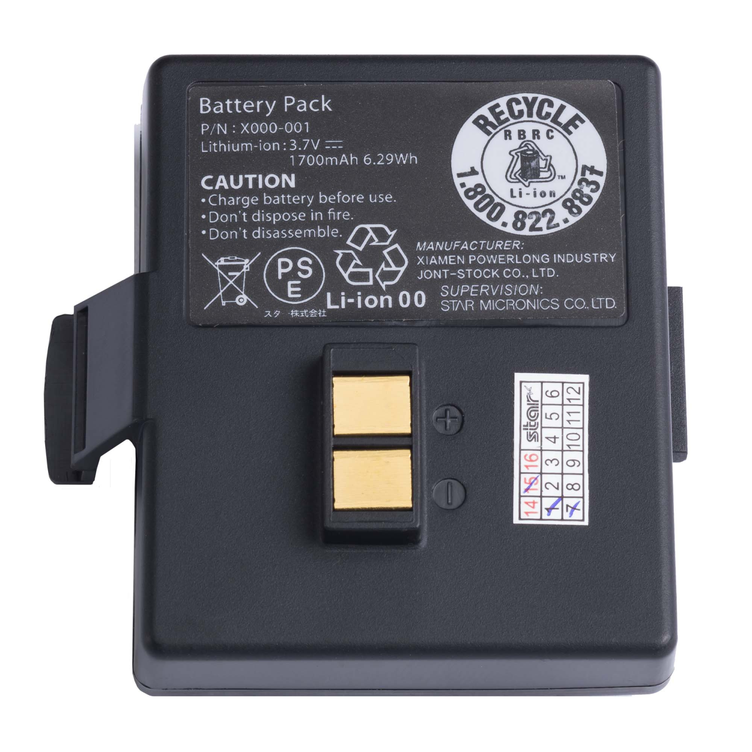 Star Micronics Star spare battery