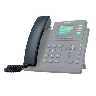 Yealink SPARE HANDSET T30 T31 T33