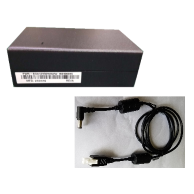 Zebra KIT-PWR-12V50W Mobile Device Chargers - Black
