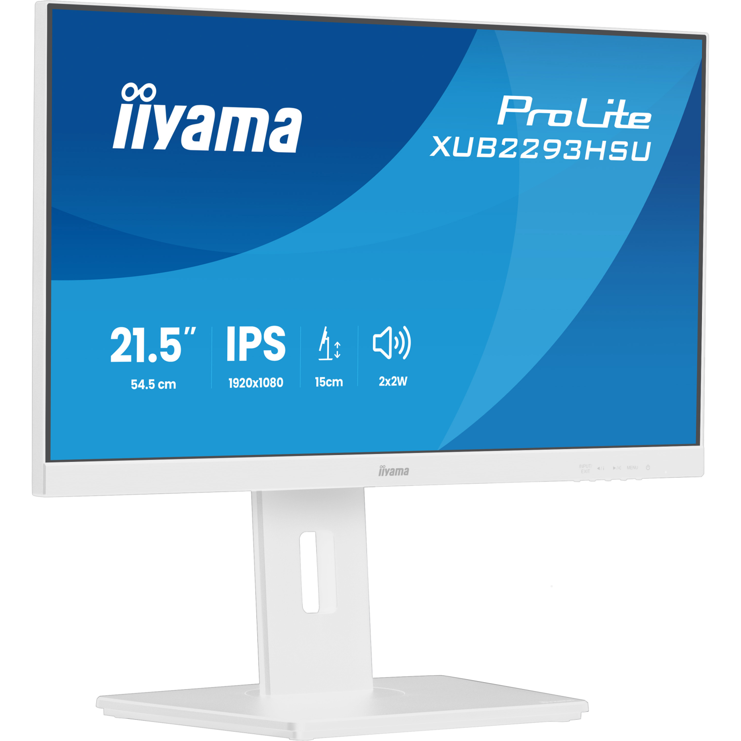 iiyama 100Hz Computer Monitors - 21.5 Inches - White